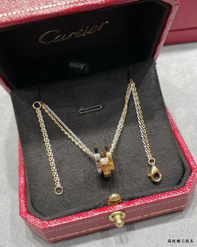 Ca*t1er necklaces